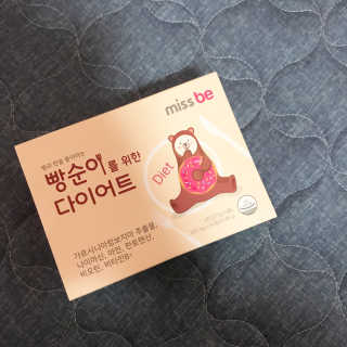 이피님이 올린 리뷰 사진 2