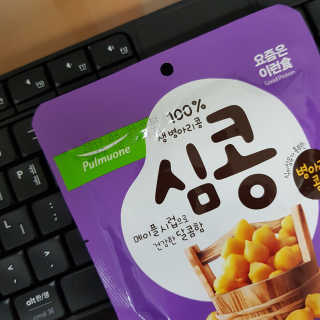 선유맘님이 올린 리뷰 사진 2