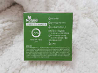 YuriChoi님이 올린 리뷰 사진 3