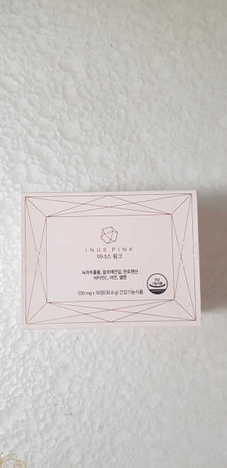 덕소송여사님이 올린 리뷰 사진 1
