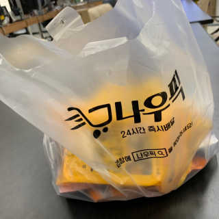 [강남,강서지역 한정]온라인편의점 나우픽 2만원 쿠폰 — 4점을 준 리뷰어가 2019년 4월 올린 사용 사진