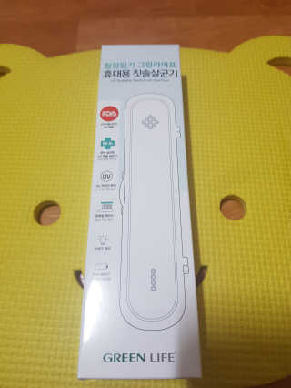 예아님이 올린 리뷰 사진 4