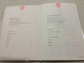 CaroHong님이 올린 리뷰 사진 2
