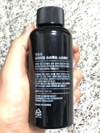러블리님이 올린 리뷰 사진 1