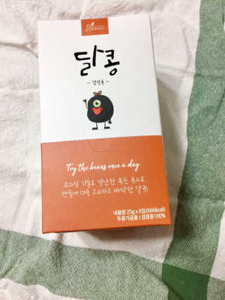 퉁퉁이❤️님이 올린 리뷰 사진 1