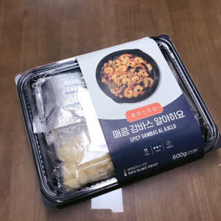 마카뇽님이 올린 리뷰 사진 1