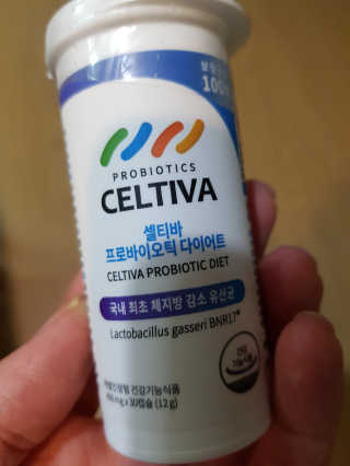 엘빈님이 올린 리뷰 사진 1
