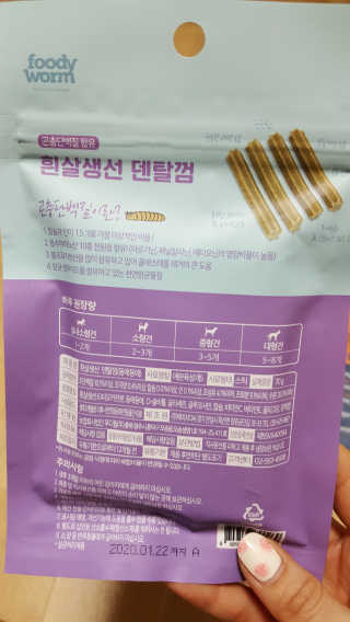 김진희님이 올린 리뷰 사진 4