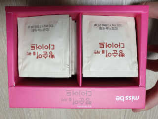 wony님이 올린 리뷰 사진 2