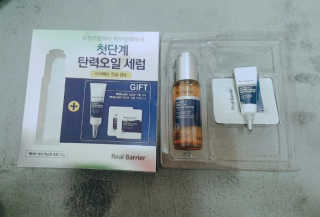 리미당님이 올린 리뷰 사진 1