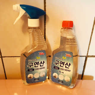 hyuna님이 올린 리뷰 사진 1
