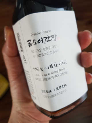 마리아님이 올린 리뷰 사진 3