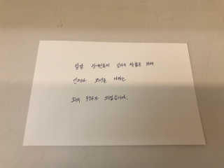 슬기로운공팔생활님이 올린 리뷰 사진 3