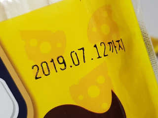 게링𖤐님이 올린 리뷰 사진 3