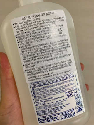 매력덩어리님이 올린 리뷰 사진 2