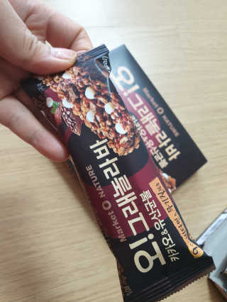 오그래놀라 카카오유산균볼 오그래놀라바 카카오앤유산균볼 — 5점을 준 리뷰어가 2020년 3월 올린 사용 사진