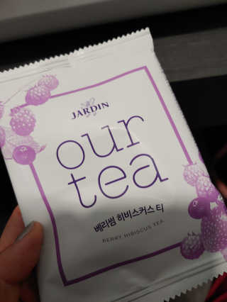 해가둘님이 올린 리뷰 사진 1
