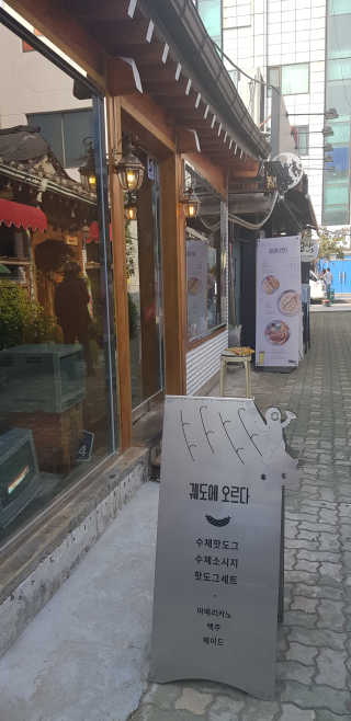 fongfong님이 올린 리뷰 사진 2