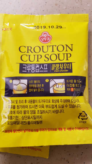 떳네그녀님이 올린 리뷰 사진 4