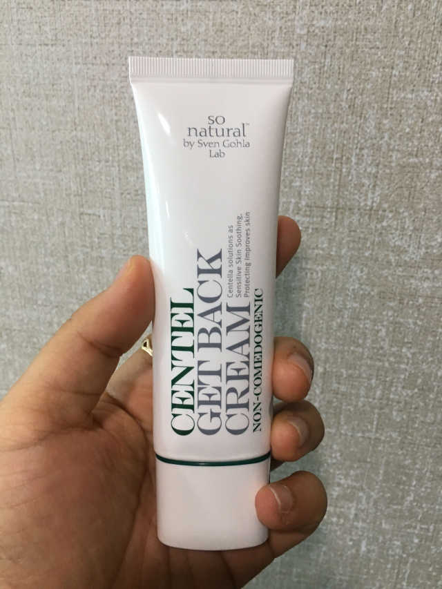 센텔 플러스 겟 백 크림 리뷰 사진