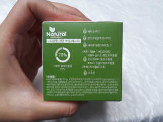 zoopzoop님이 올린 리뷰 사진 4