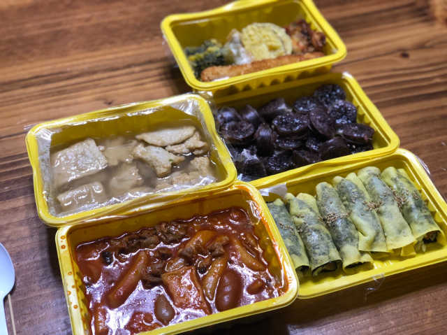[개념떡볶이 논현본점] 세트메뉴 리뷰 사진
