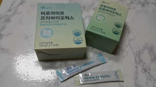 쩐하맘님이 올린 리뷰 사진 2