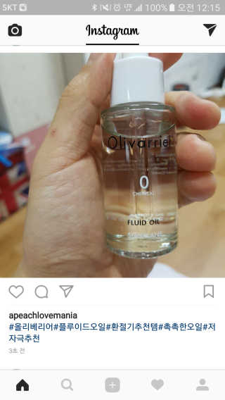 JihyunYoon님이 올린 리뷰 사진 1