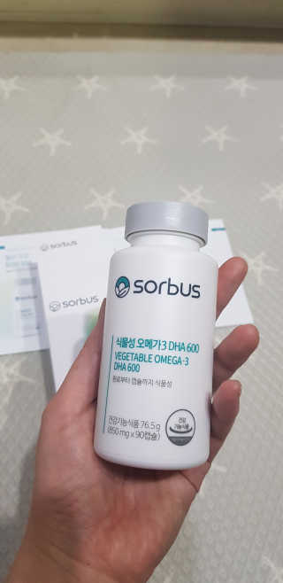 희야님이 올린 리뷰 사진 2