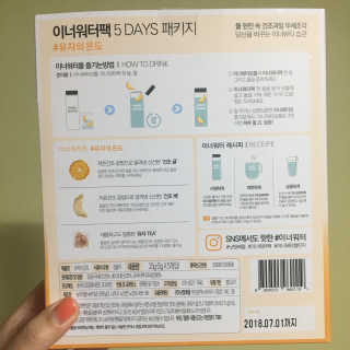 솜솜님이 올린 리뷰 사진 4
