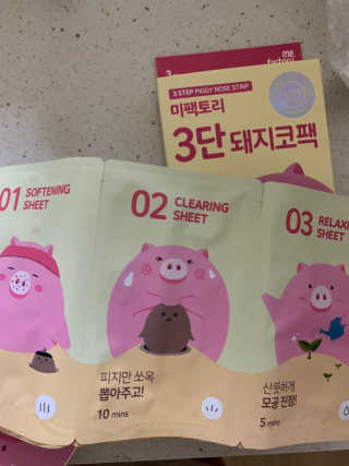 콩이님이 올린 리뷰 사진 2