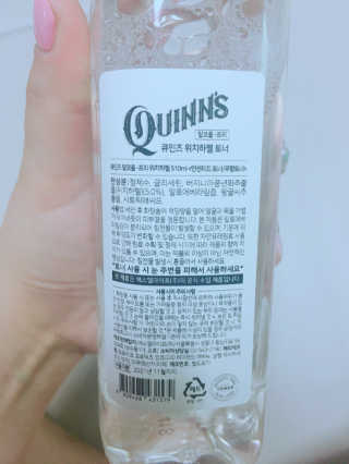 샤넬님이 올린 리뷰 사진 4