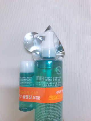 신블리님이 올린 리뷰 사진 2