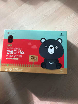 은애님이 올린 리뷰 사진 2
