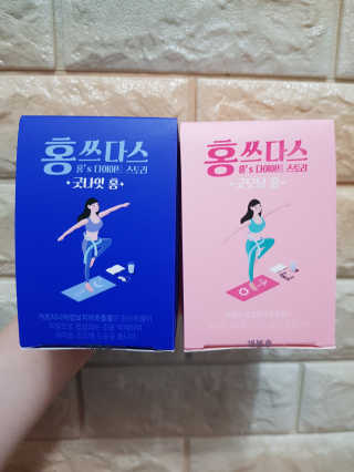 프롬바이오 홍쓰다스 아침,저녁 맞춤형 다이어트식품 14포+14포 — 4점을 준 리뷰어가 2019년 7월 올린 사용 사진