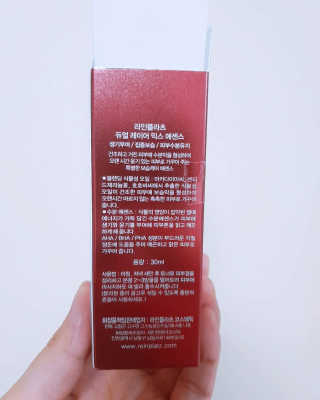 이씬님이 올린 리뷰 사진 2
