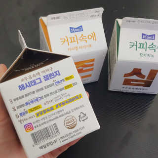 [매일유업] 우유속에 어쩌구_7개 모바일쿠폰 — 5점을 준 리뷰어가 2019년 6월 올린 사용 사진