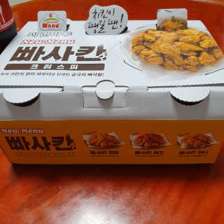 찌니허니님이 올린 리뷰 사진 3