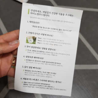 계란이네님이 올린 리뷰 사진 2