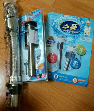 하나님이 올린 리뷰 사진 1