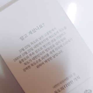 최슬기님이 올린 리뷰 사진 2