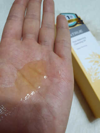 도연님이 올린 리뷰 사진 2