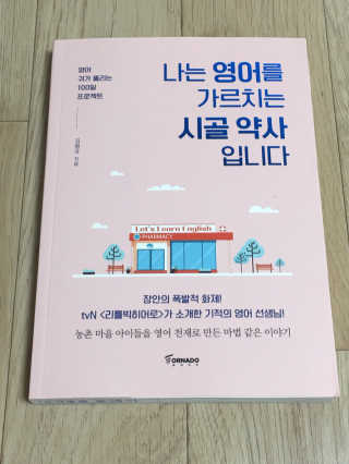 서연님이 올린 리뷰 사진 1