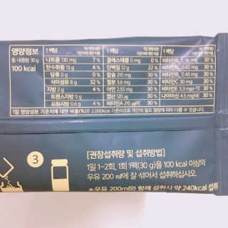 율집사님이 올린 리뷰 사진 2
