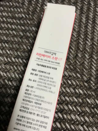 카랄라님이 올린 리뷰 사진 1