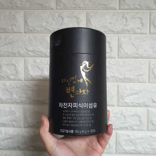 똥지님이 올린 리뷰 사진 1