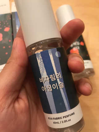 르플랑 제주 패브릭 퍼퓸 60ml 8종 — 5점을 준 리뷰어가 2018년 9월 올린 사용 사진