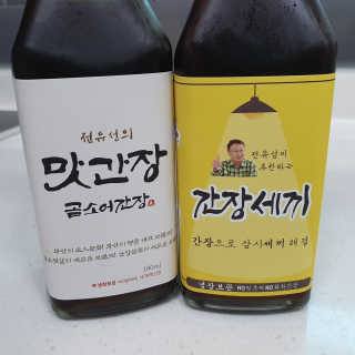 투희맘님이 올린 리뷰 사진 1