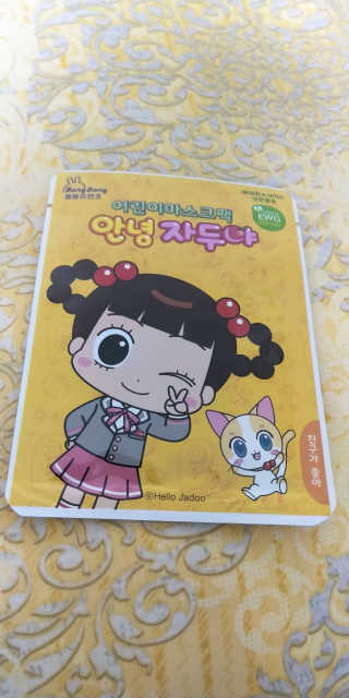 릴리리님이 올린 리뷰 사진 1