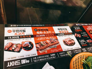 황유림님이 올린 리뷰 사진 2